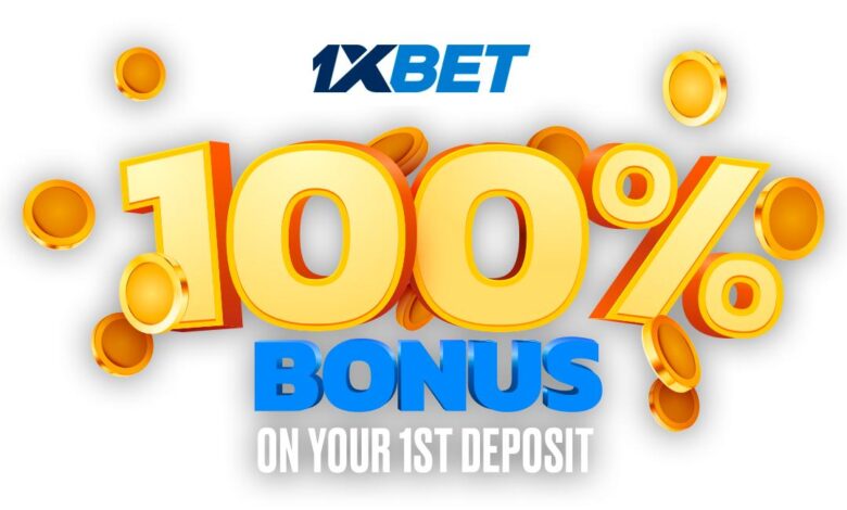 موقع 1xBet: أشهر مواقع المراهنات الرياضية عبر الإنترنت